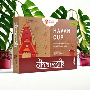 Guggal Havan Cups