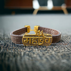 Mahadev Kada with Leather Belt