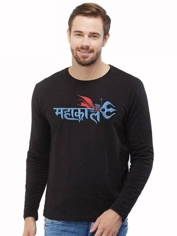 Mahakal Printed Tshirt- Round Neck - Full Sleeve