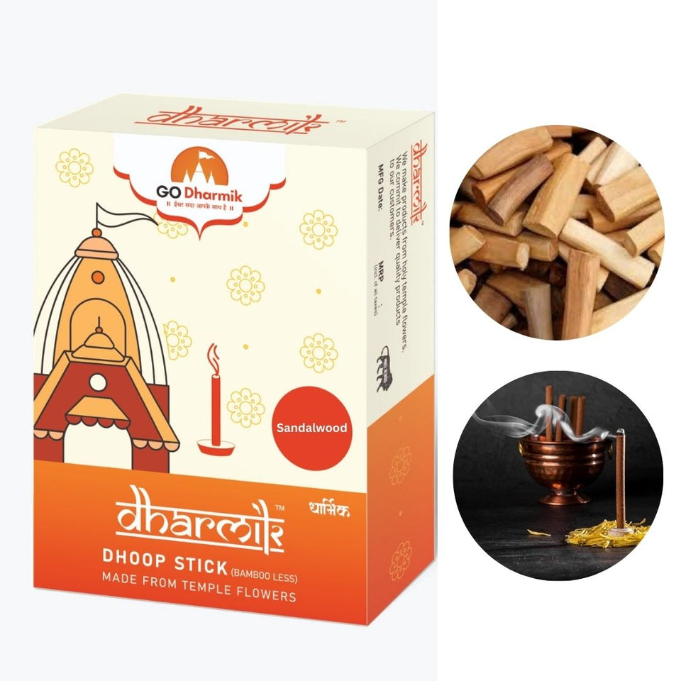 Flower Based Organic Bamboo Less Dhoop Stick - Sandalwood