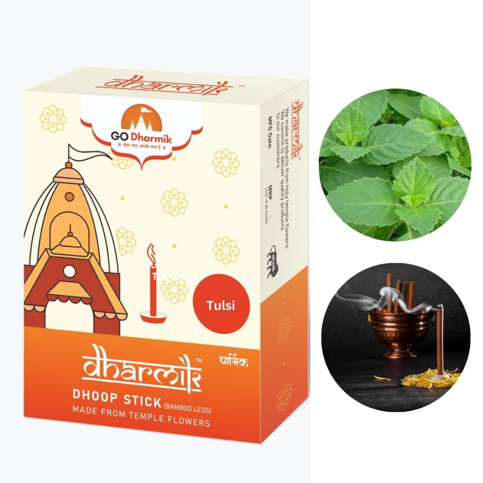 Flower Based Organic Bamboo Less Dhoop Stick - Sandalwood