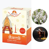 Flower Based Organic Bamboo Less Dhoop Stick - Tuberose