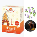 Flower Based Organic Bamboo Less Dhoop Stick - Tuberose