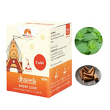 Dhoop Cones Handmade from Temple Flowers- Tulsi