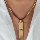 This high-quality gold plated chain- with RAM Pandent