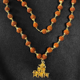 Rudraksha Mala with OM NAMAH SIVAY Locket