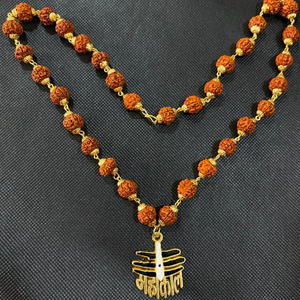 Rudraksha Mala with MAHAKAL Locket