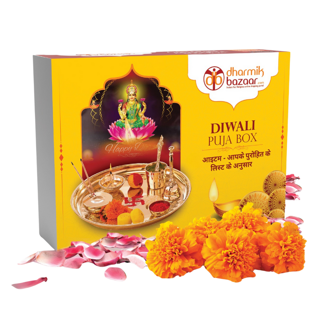 Diwali Puja Kit