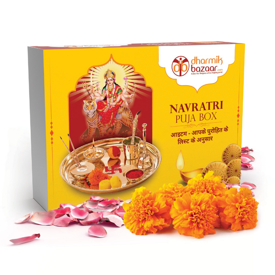 Navratri Puja Kit