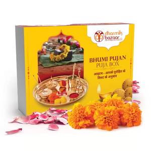 Bhumi Puja Kit