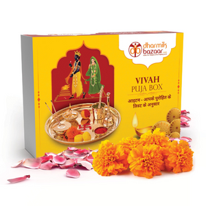 Vivah Puja Kit