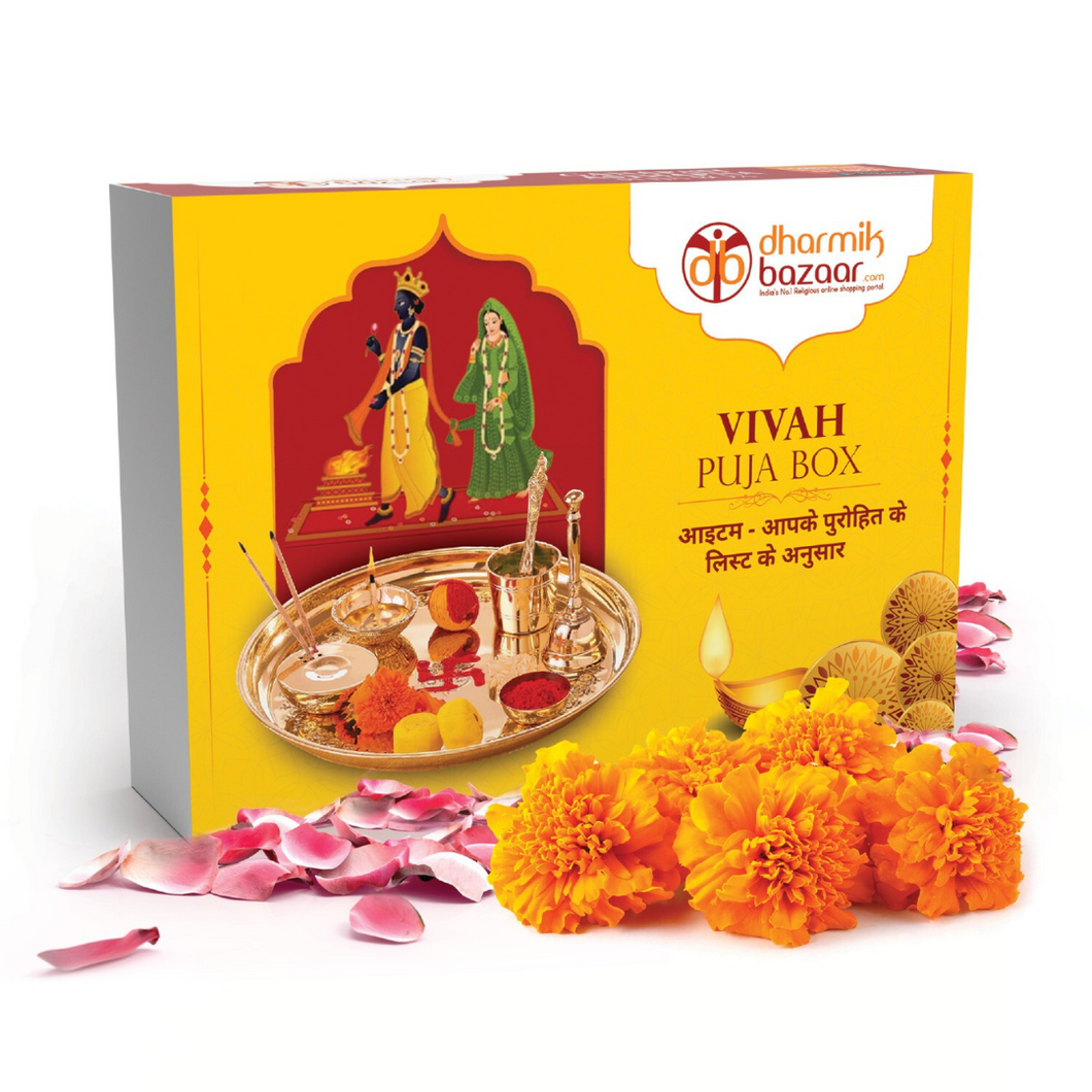 Vivah Puja Kit