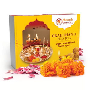 Gruh Santi Puja Kit