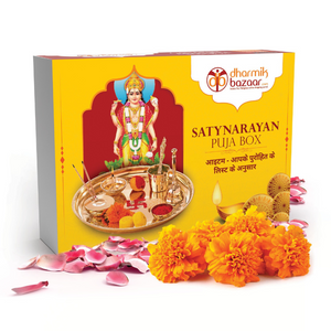 Satyanarayan Puja Kit