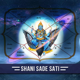 Shani Saadhe Saati Finding & Suggestions