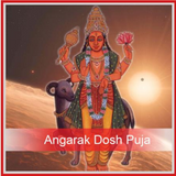 Angarak Dosh Shanti Puja