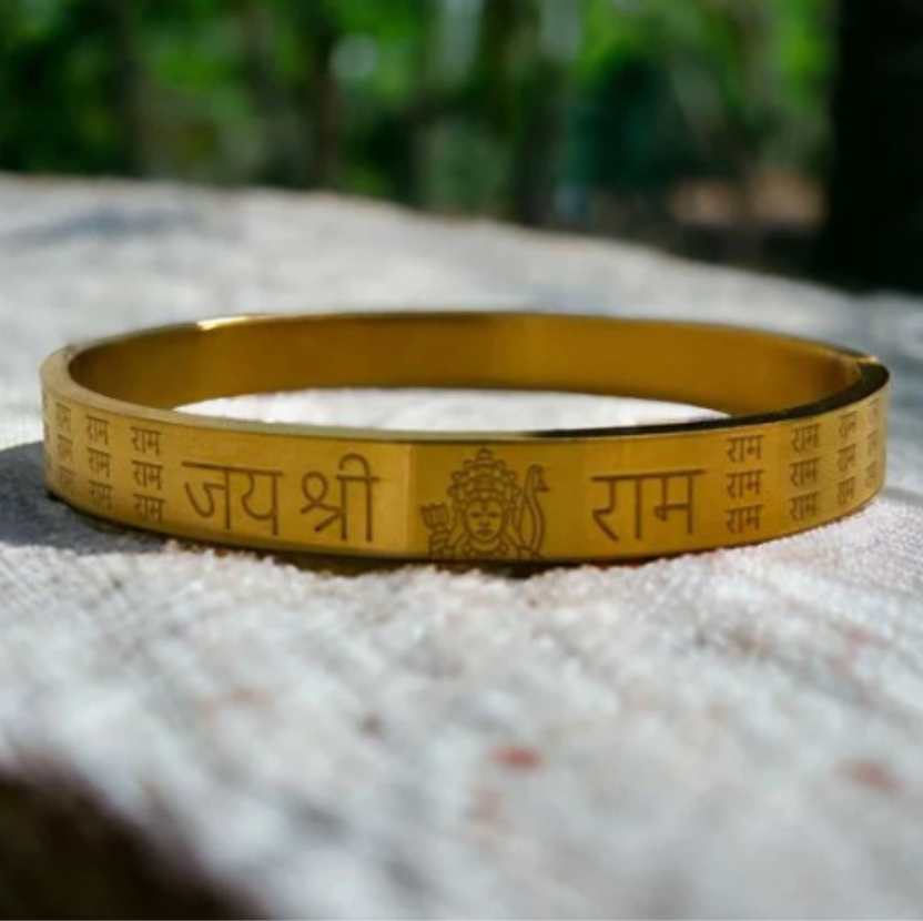 Gold Plated Jay Shree Ram Kada for the fashionable male