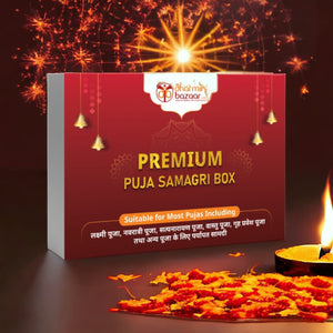 All in One Puja  Samagri Kit - Premium