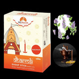 Patchouli Dhoop Stick Pack (Bamboo Less)