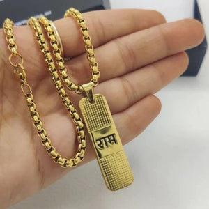 This high-quality gold plated chain- with RAM Pandent